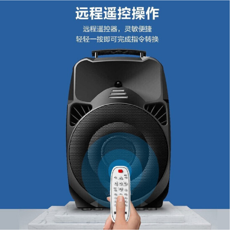 欧瑞博(orvibo) 户外拉杆音响