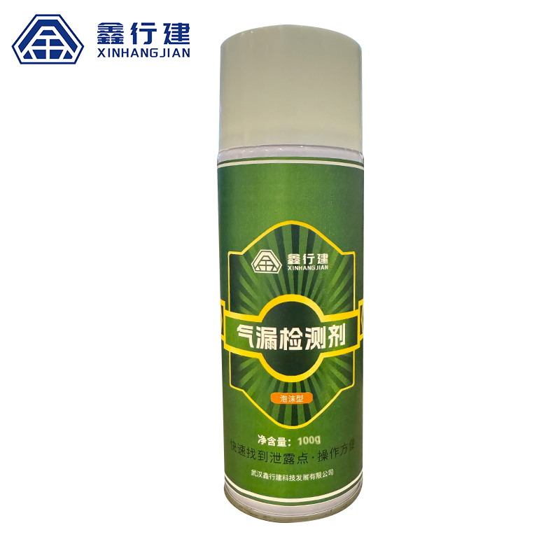鑫行建 气漏检测剂 泡沫型 (净含量100g)瓶