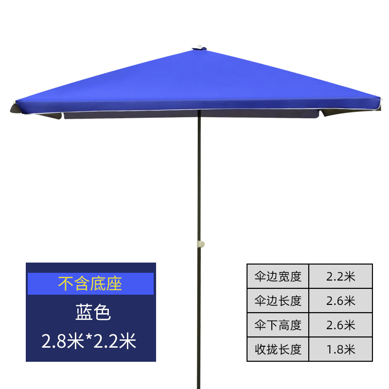 户外太阳伞地摊大雨伞ciaa摆摊大号超大商用大型遮阳四方伞长方形折叠