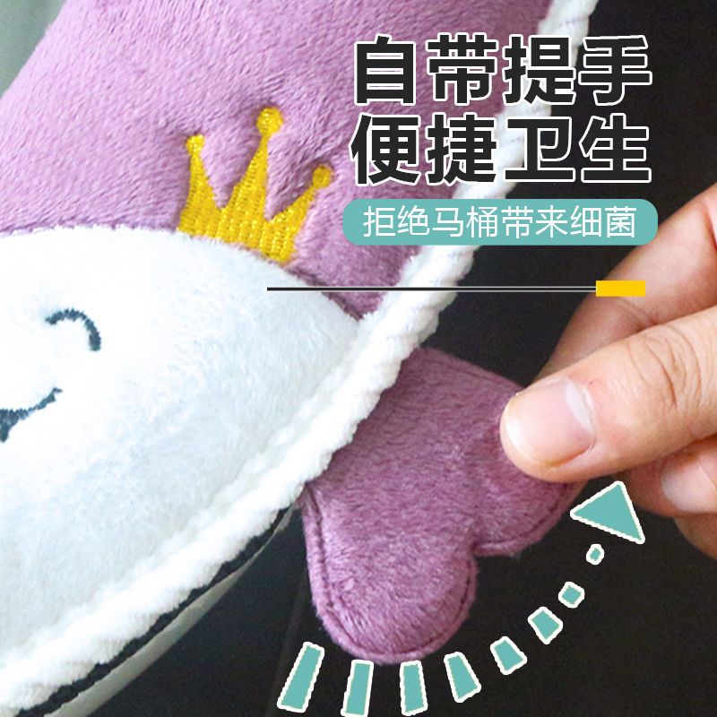 长鼻象马桶垫时尚卡通防水马桶套垫四季通用可水洗的马桶坐垫子 1个装盲盒款随机发(粘扣)