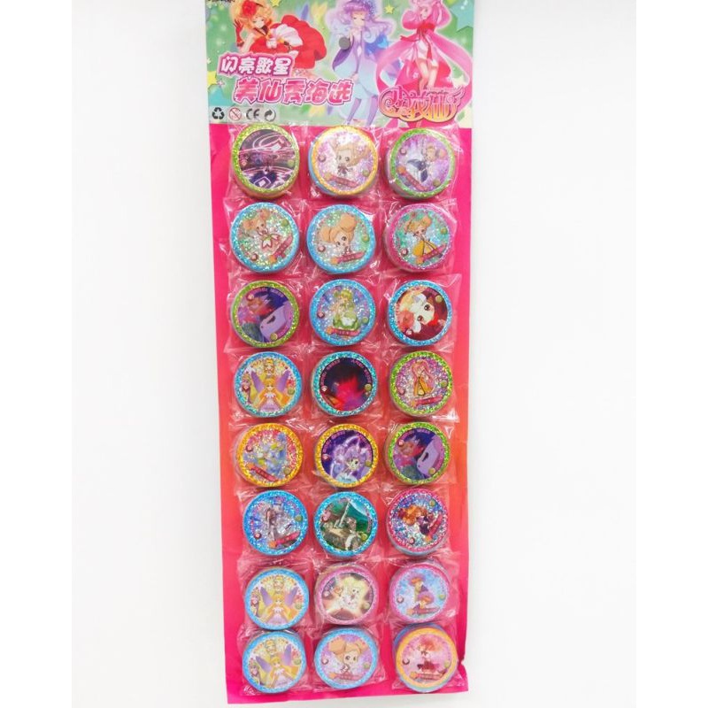 【小花仙卡片】报价行情_排行_品牌_参数_怎么样_图片_商家-苏宁易购