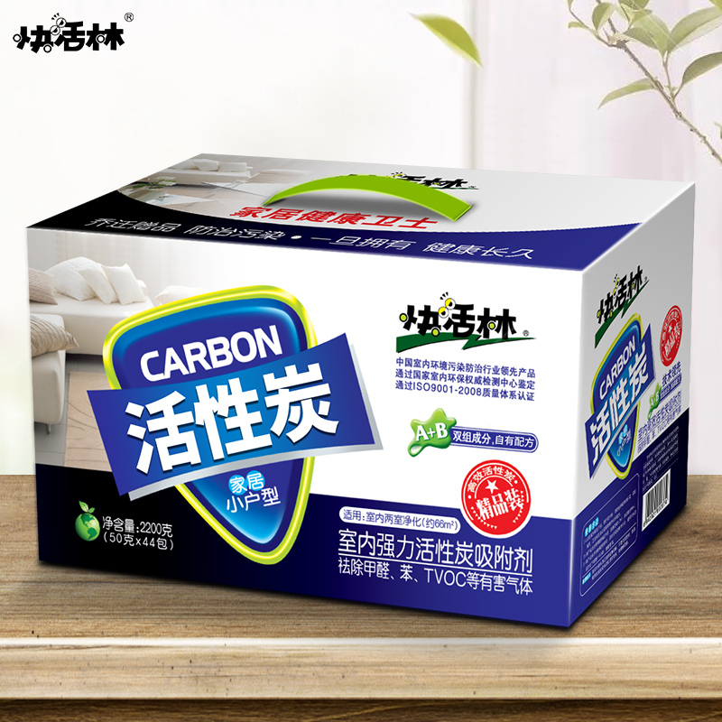 快活林除醛除苯精品装活性炭2200g 活性炭除甲醛