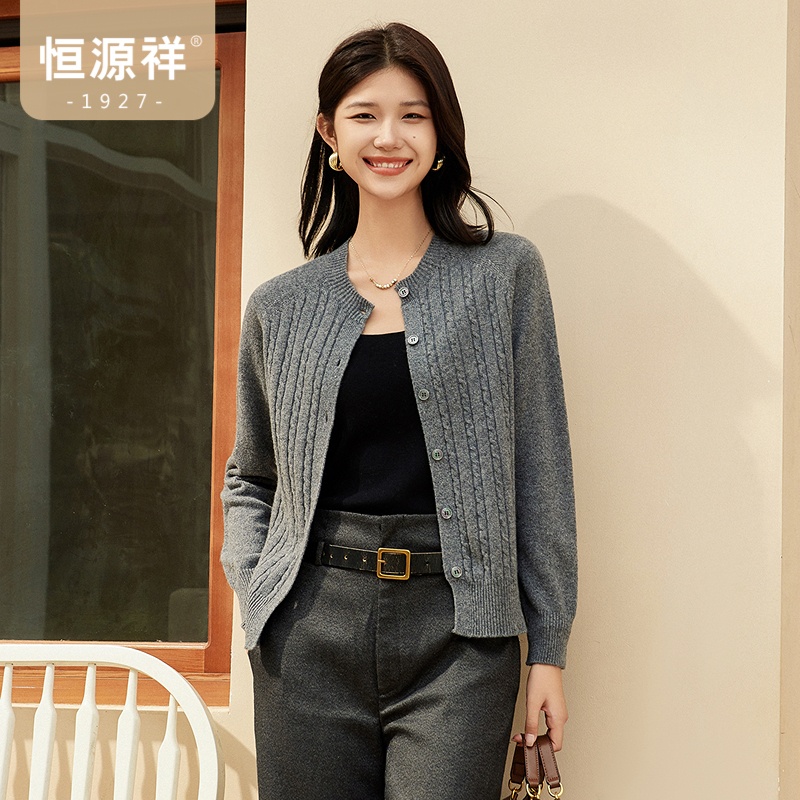 [100%绵羊毛]恒源祥羊毛衫女纯色单排扣针织开衫减龄绞花毛衣高清大图