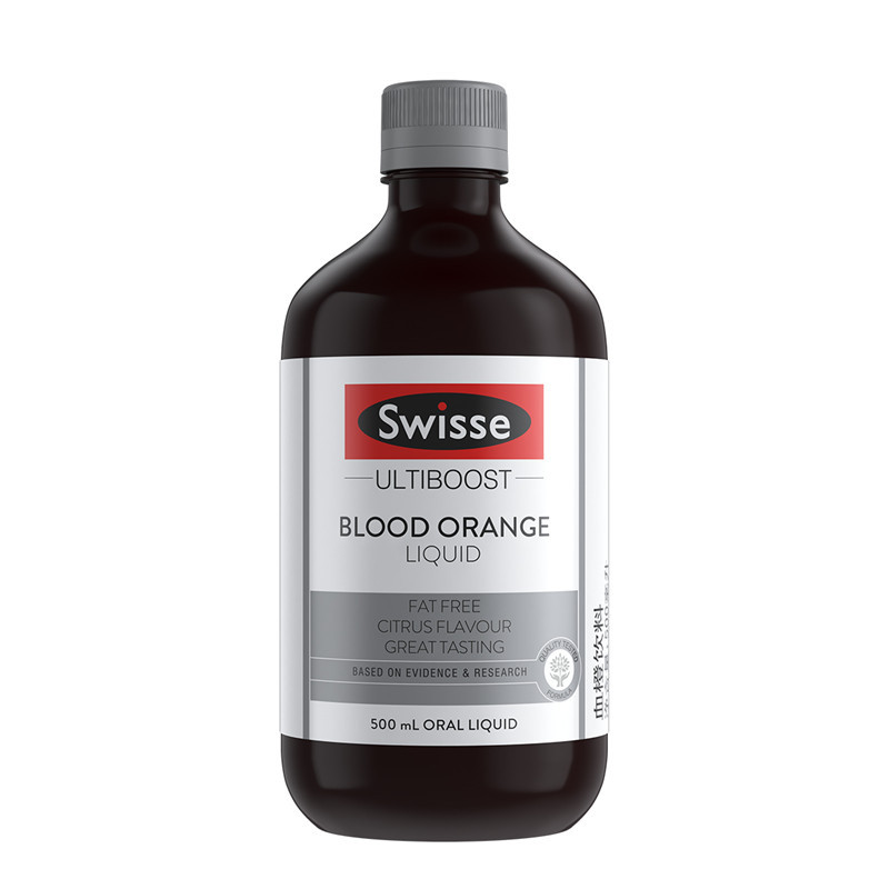 [热巴同款]Swisse斯维诗血橙精华口服液500ml促进胶原蛋白生成