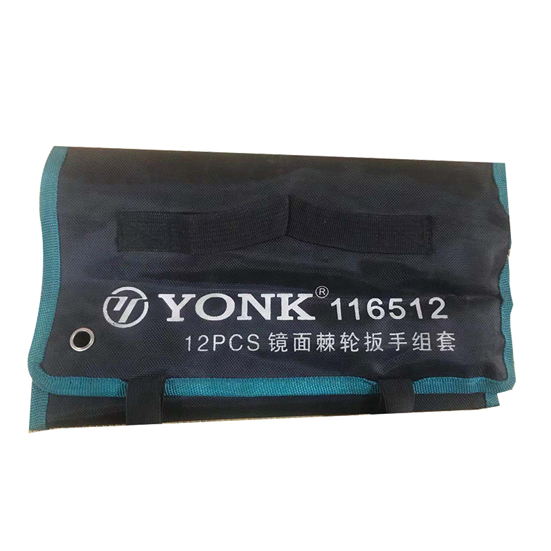 约克(YONK)约克（12pcs）镜面棘轮扳手组套 8mm-19mm