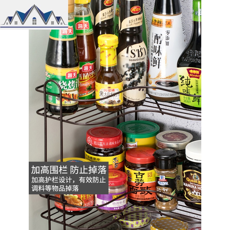 厨房置物架落地转角收纳架多层三角架调味料架家用用品浴室储物架 三维工匠高清大图