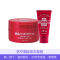 2件 | 资生堂(Shiseido)旗下 HANDCREAM 美润 药用美肌护手霜(30g+100g)