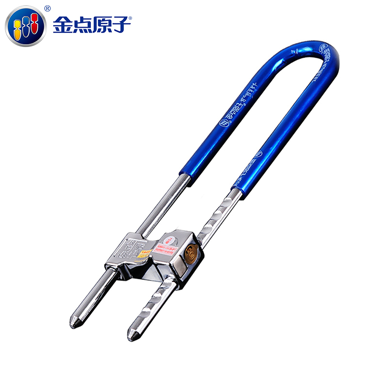 金点原子goldatomu型锁细长型商铺双开玻璃门锁横插锁防盗车锁红蓝