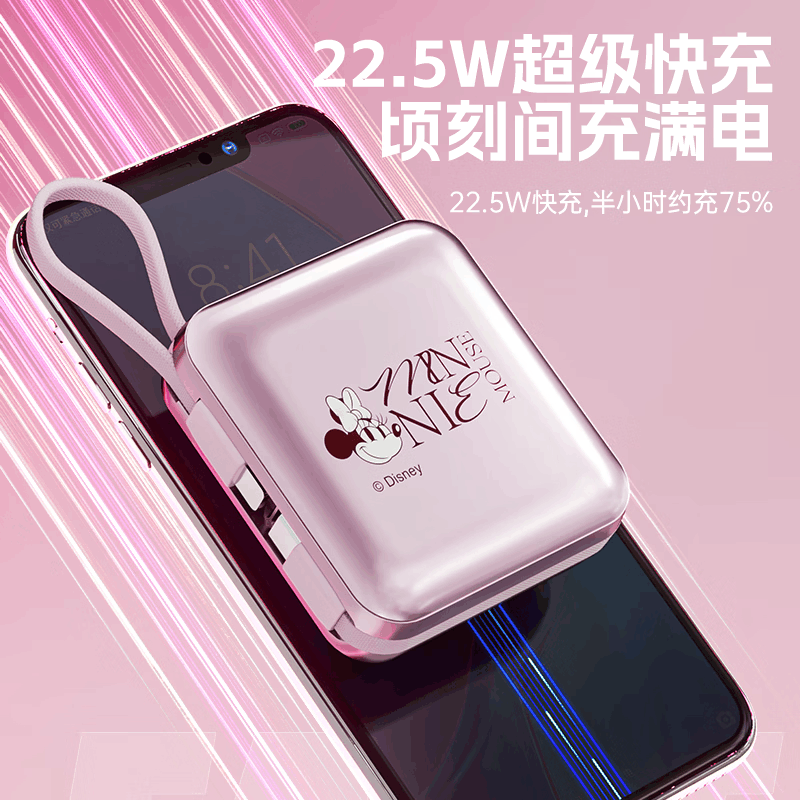 迪士尼M01朱迪尼克图片