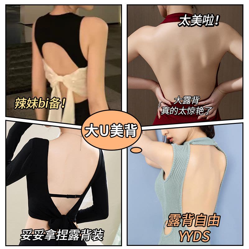 浪莎前扣内衣女夏薄款提拉聚拢法式三角杯胸罩细肩带无痕美背文胸图片