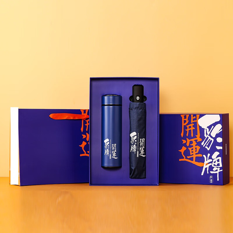 豹牌 BP-T91玻璃杯套装 手持小风扇玻璃杯雨伞保温杯高清大图