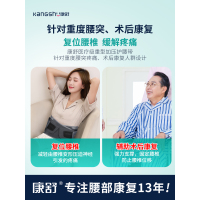 康舒重型加压护腰带S腰椎间盘突出腰肌劳损腰痛疼腰托矫正男女士冬