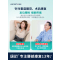 康舒重型加压护腰带S腰椎间盘突出腰肌劳损腰痛疼腰托矫正男女士冬