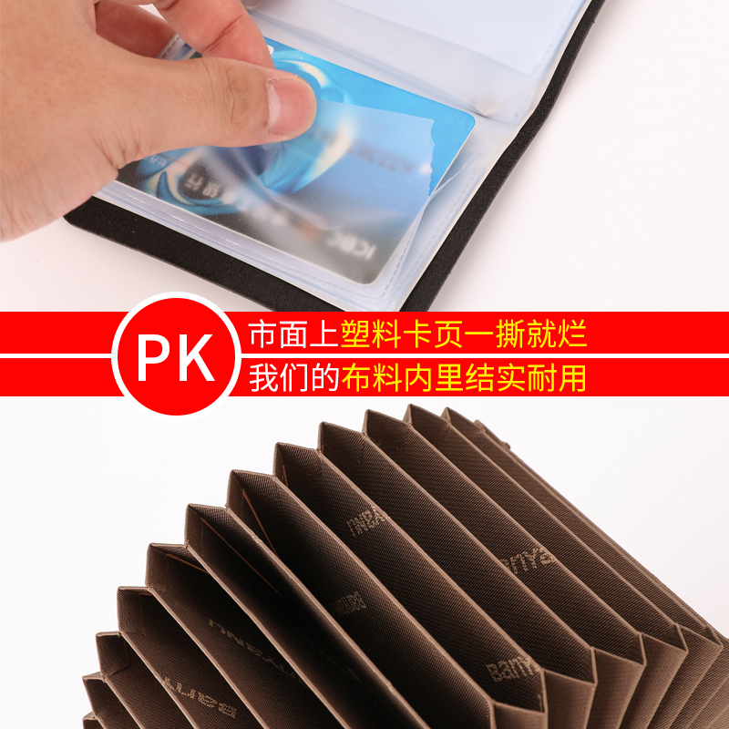 班亚奴卡包女士真皮2021新款卡位多防消磁小巧装卡片包大容量卡套
