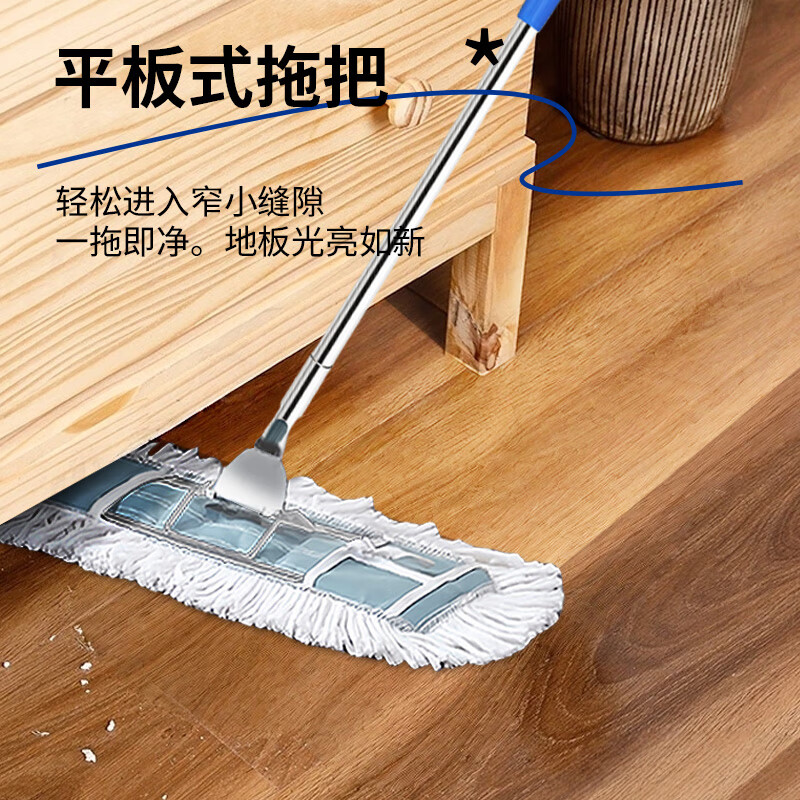 海亚森 M4003 MAX加厚棉线平板尘推拖把110cm高清大图