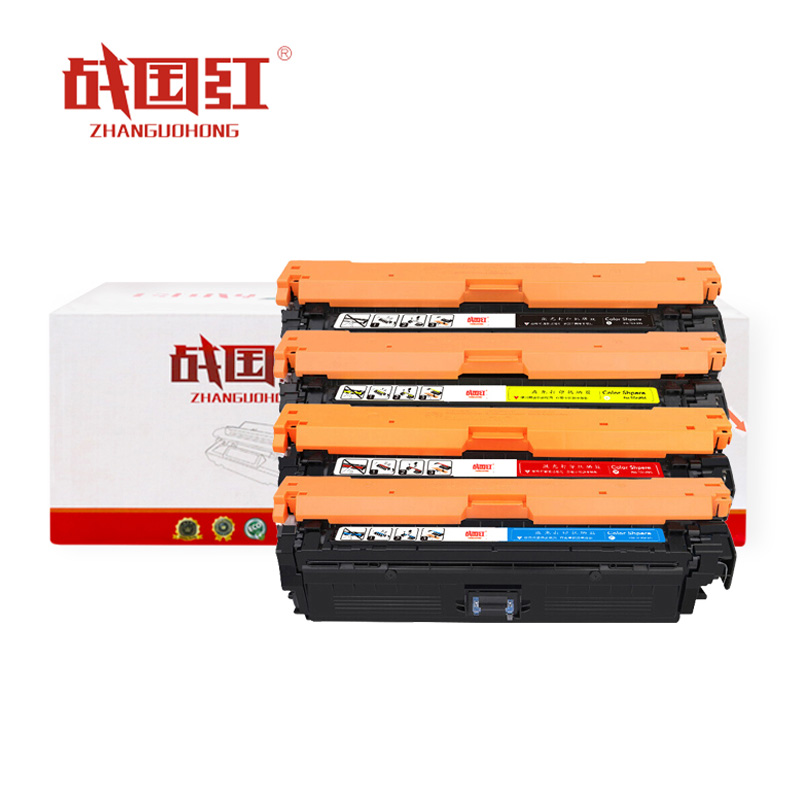 战国红 硒鼓CE270A四色 套高清大图