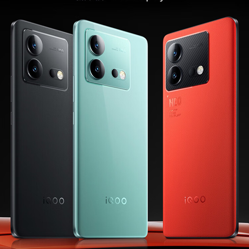 [全新]iQOO Neo8 12GB+256GB 赛点 一代骁龙8+ 自研芯片V1+ 120W超快闪充 144Hz高刷 5G游戏电竞性能手机