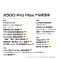 vivo X500 Pro Max 大地回声 12GB+512GB 全网通5G新品手机蓝晶x天玑9600 Pro旗舰芯片蔡司超动态主摄2亿APO超级长焦拍照游戏学生智能手机