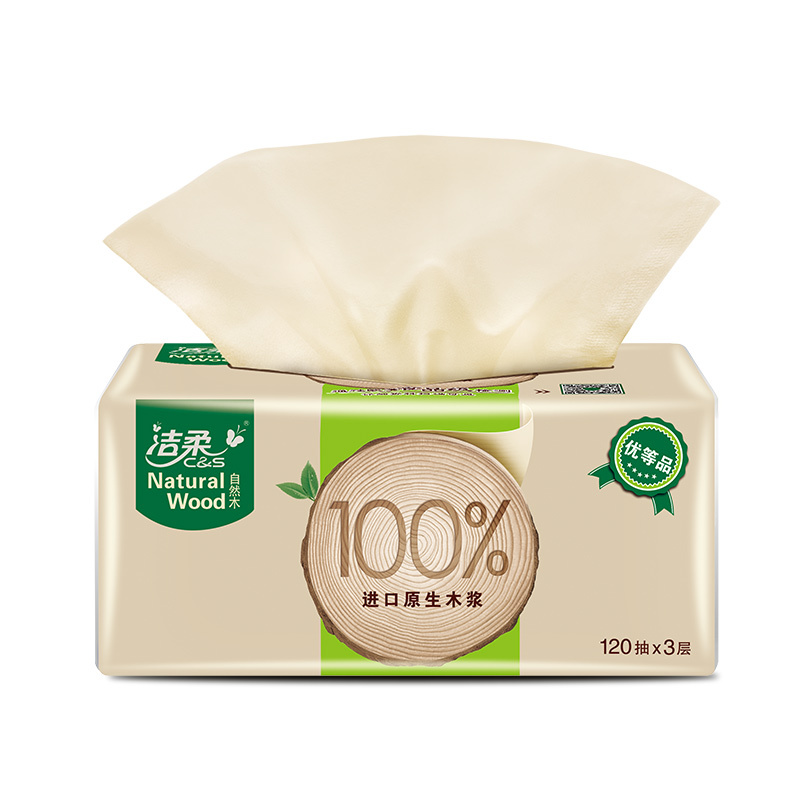 洁柔 抽纸 自然木系列 三层120抽*16包大规格 面纸餐巾纸 新老包装交替发货