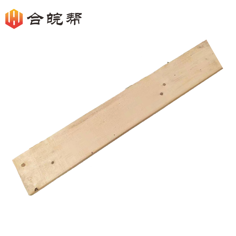 合皖帮 方木 2000mm×150mm×20mm块高清大图
