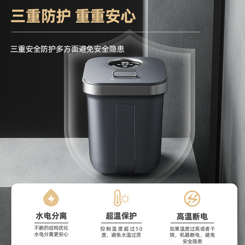 凯诗捷(KASJ)泡脚桶泡脚盆全自动按摩足浴盆足浴桶电动足疗盆洗脚盆加热足浴桶洗脚桶送家人送父母长辈领导礼物
