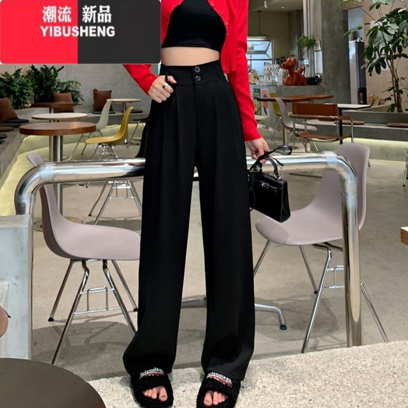 YIBUSHENG美拉德窄版西装休闲裤女春季新款垂感高腰直筒裤宽松显瘦阔腿裤图片