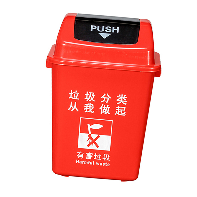 纯料翻盖垃圾桶塑料桶100L 1个
