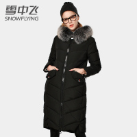 雪中飞白鸭绒羽绒服女时尚中长款修身狐狸毛领韩版厚