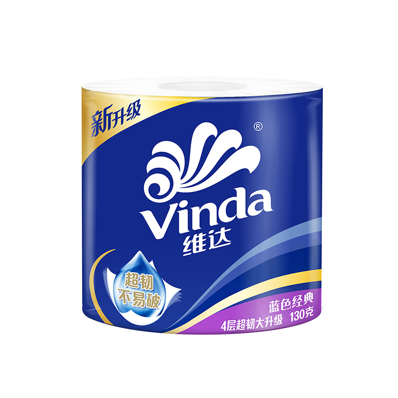 维达卷纸 蓝色经典4层130克30卷 整箱装卫生纸家用纸巾厕纸手纸有芯卷筒纸厕所纸批发加厚 厚实单提