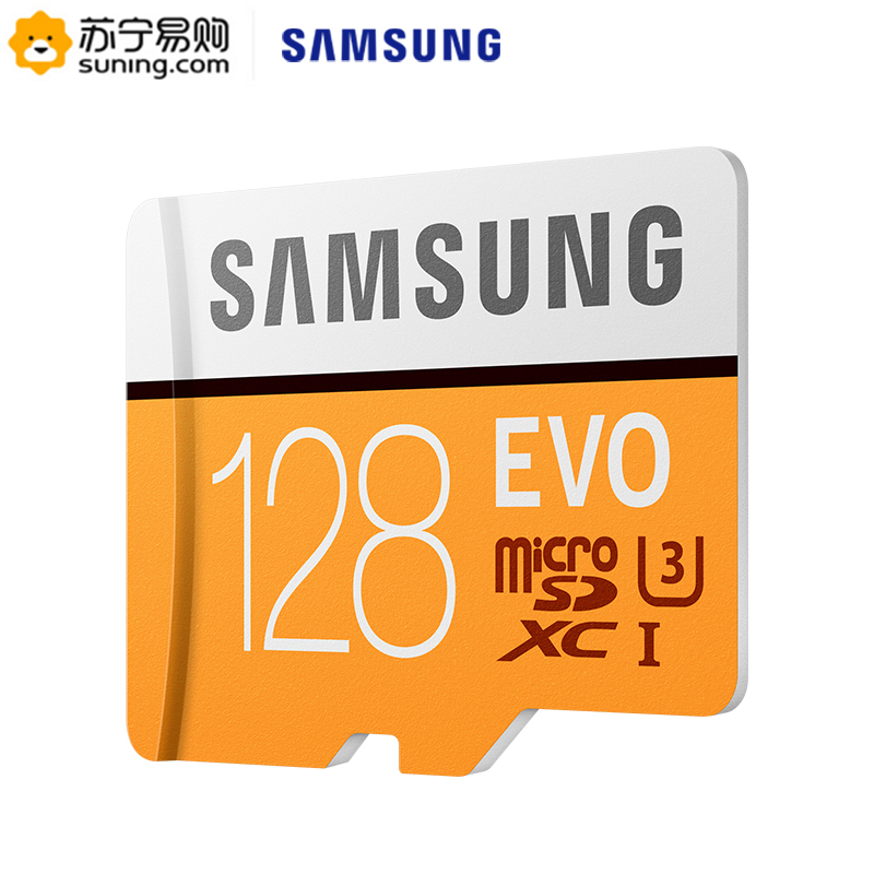 三星(SAMSUNG)EVO升级版 128GB内存卡tf卡 行车记录仪相机手机平板摄像switch存储卡