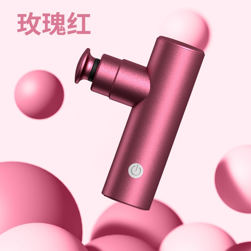 康夫贝筋膜枪按摩枪迷你筋膜枪充电款无刷电机铝合金迷你筋膜枪按摩筋膜玫瑰红手提包款+四个硅胶头