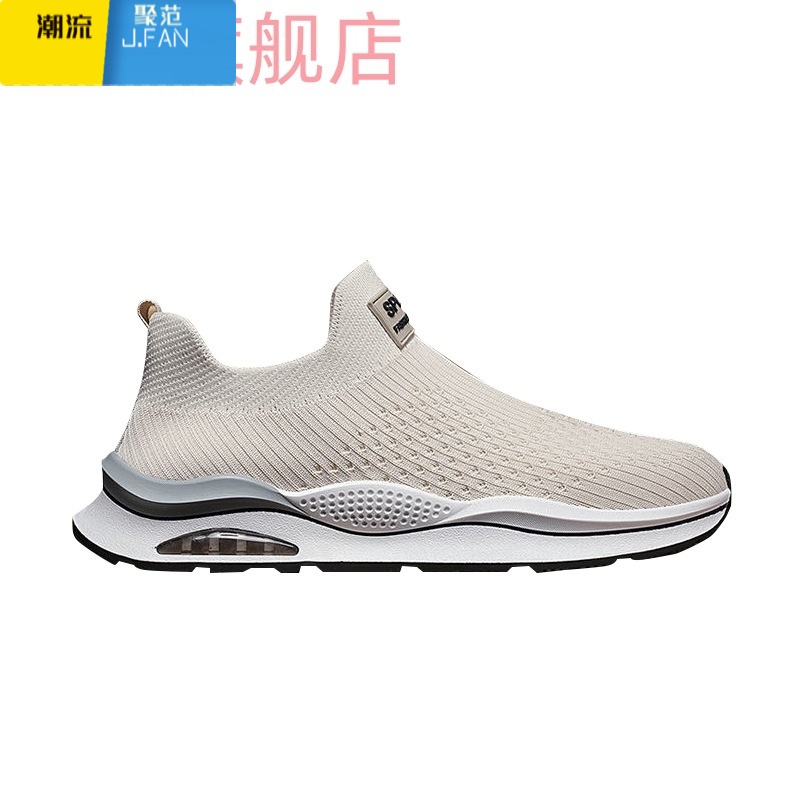 聚范飞织男鞋夏季男士一脚蹬网面鞋套脚休闲跑步运动潮鞋增高防滑夏季高清大图