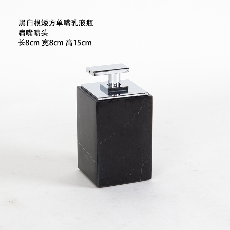 汇特益 黑白根天然大理石卫浴套装 5件套 定制(单位:套)货期10天