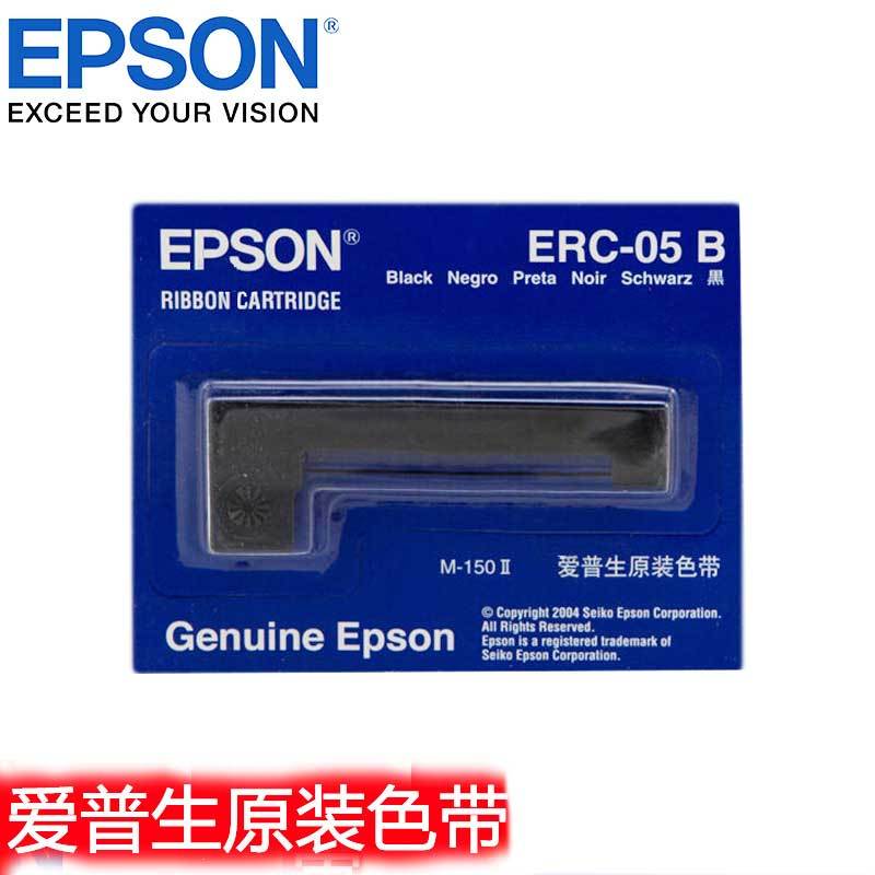 爱普生(Epson)ERC-05 B 原装黑色 色带框 S015352 ERC05