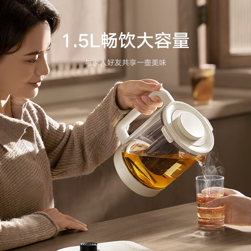 米家小米多功能养生壶S2 烧水壶恒温电热水壶电炖壶煮茶壶泡茶器家用办公室 1.5L大容量带滤网高清大图