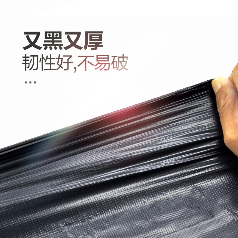 卡质 手提式垃圾袋黑色家用加厚背心式马夹袋一次性提手塑料袋/个 [宽56x66cm][黑色]50只加厚*2高清大图
