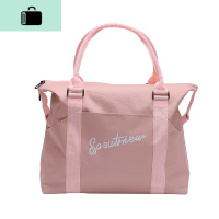 网红旅行包袋女手提大容量行李包短途旅行出差健身包穿拉杆待产包NEWLAKE 粉色字母大