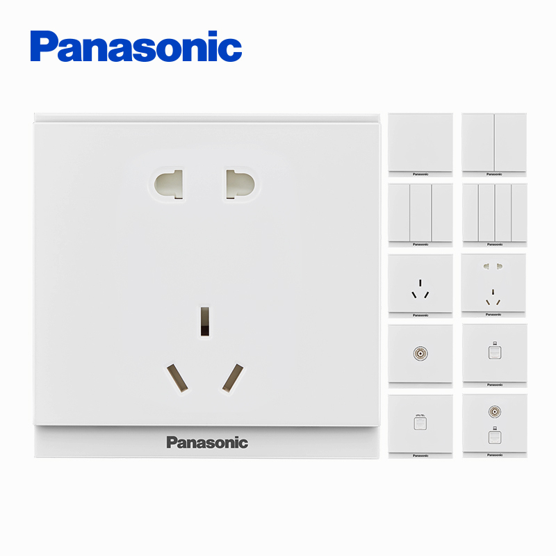 松下(Panasonic)悦皓白色开关插座斜五孔USB插座三孔16A一二三四开单控开关空白面板