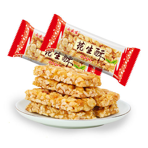 [1000g]福建特产花生酥传统休闲零食花生酥糖花生糖218g