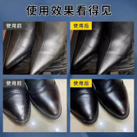 鞋油黑色真皮保养油无色通用鞋蜡高级绵羊油护理剂皮鞋油擦鞋神器