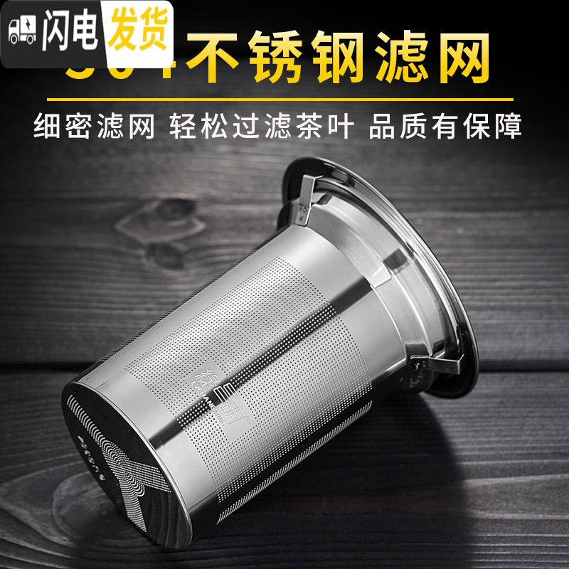 三维工匠玻璃茶壶不锈钢过滤家用水壶耐热高温加厚泡茶壶花茶具套装 950壶+4个品杯+茶盘