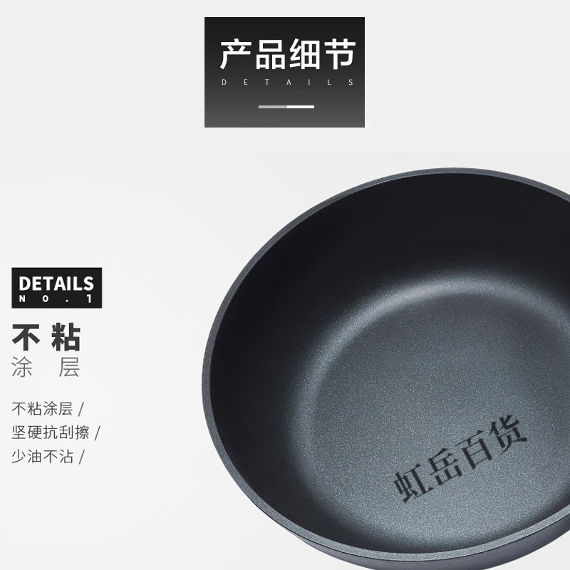 WMF德国福腾宝不粘锅炒锅家用平底锅煎锅燃气电磁炉专用 蓝彩28厘米炒锅高清大图