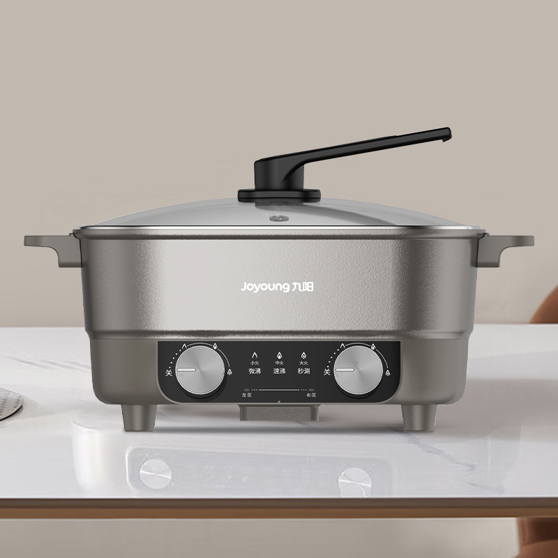 九阳(Joyoung)料理锅HG60-G650-B高清大图