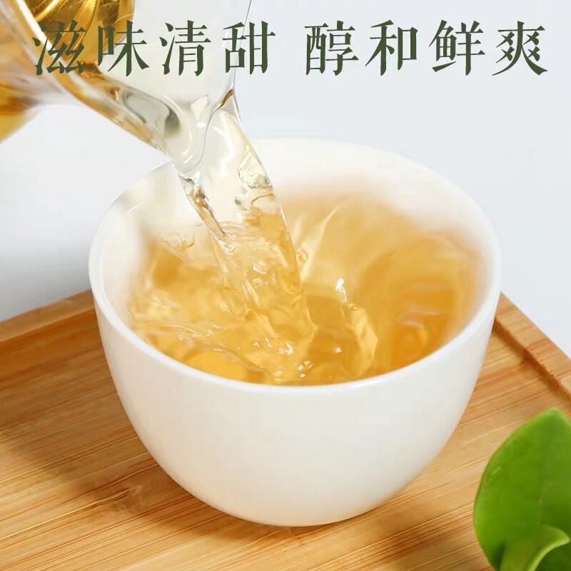 福岗2025年政和白茶头春特级花香白牡丹250g散茶政大品种高山抛荒茶叶高清大图