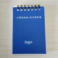 千优美（Qianyoumei）b7随身便携线圈本速记笔记本迷你彩色随身口袋便签本 可定制logo 100本起订