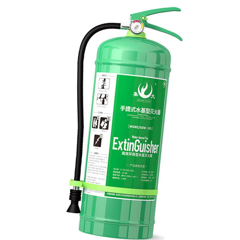 援邦集太 碳钢水基灭火器6L/-20℃