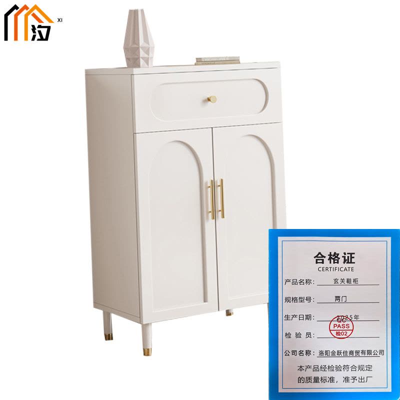 汐 玄关鞋柜 两门 个图片