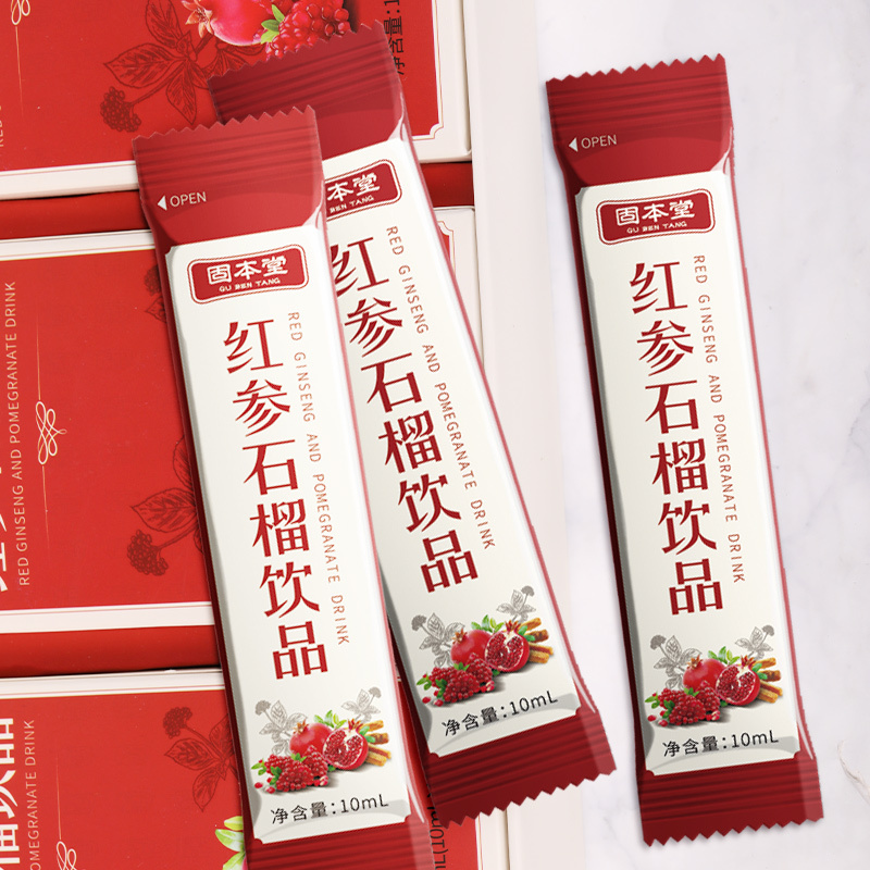固本堂红参石榴饮口服液红参石榴浓缩液人参滋补饮10ml*30袋