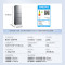 美的(Midea)220升三门三温租房家用客厅宿舍小型冰箱三开门节能省电低音运行以旧换新BCD-220TM