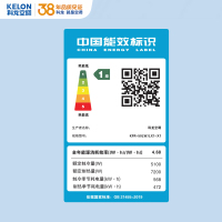 科龙(KELON)2匹变频 新一级能效 家用客餐厅空调柜机 四面八方健康风KFR-50LW/LX1-X1